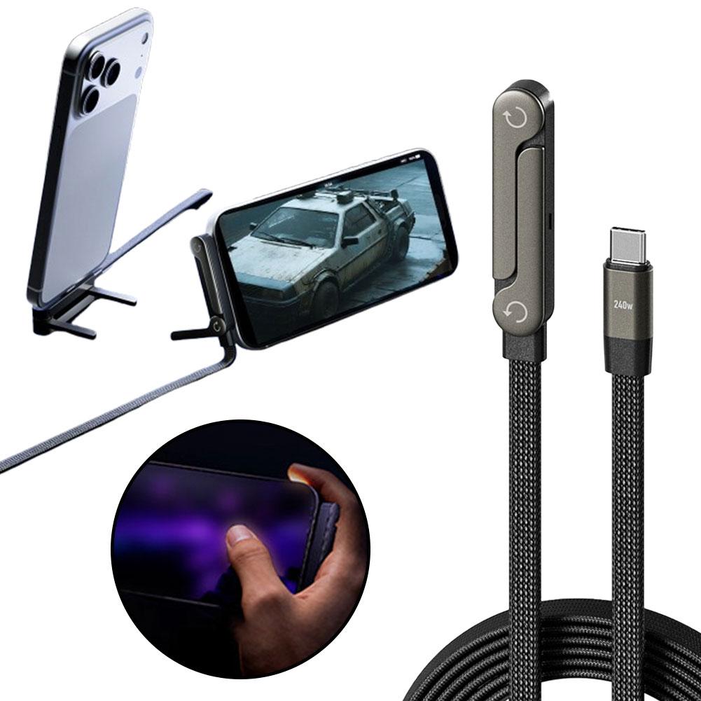 CHARGER/ CABLE